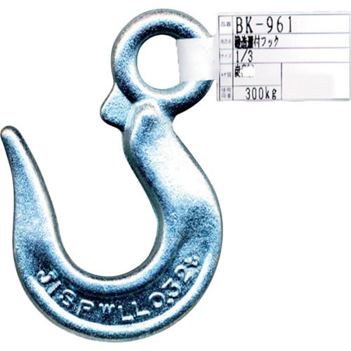 WAKI 鍛造環付フック BK−961 0.3トン