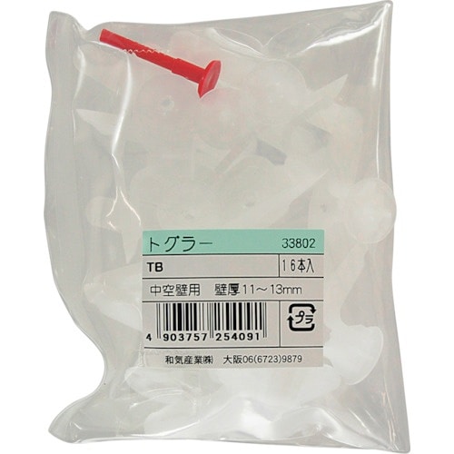 WAKI トグラーTB袋入り TB 16個入り