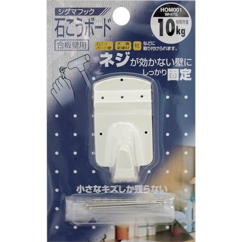 WAKI シグマフック 大 HOM−001 ホワイ