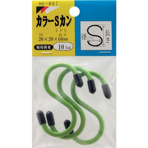 WAKI カラーSカン SS007G 20X60