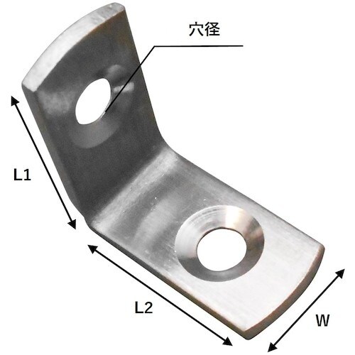 WAKI ステン中厚金折 IH−104 50X50