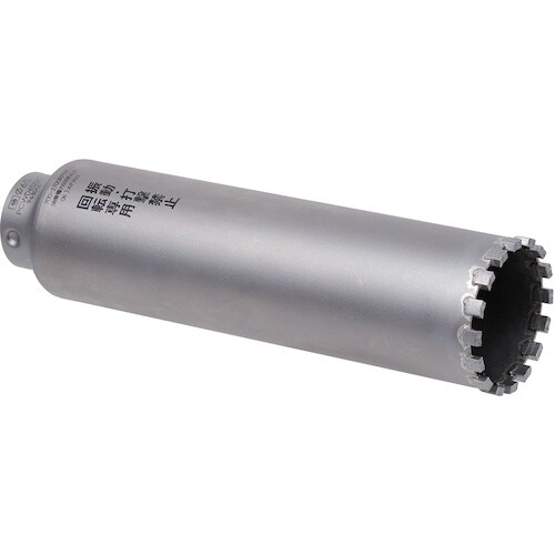 ミヤナガ ポリクリック ウェットモンドコア カッタ