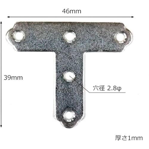 WAKI ユニクロ隅金 T型 ML301 46MM