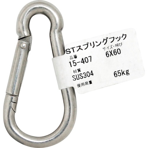 WAKI STスプリングフック 15−407 6X