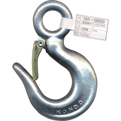 WAKI 鍛造環付フックバネ付 BK−966 1ト