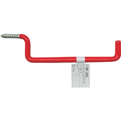 WAKI コーティングフック BK−645 32A