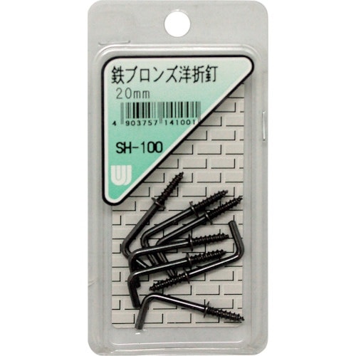 WAKI 鉄ブロンズ洋折釘 SH−100 20MM