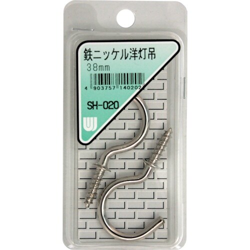 WAKI 鉄ニッケル洋灯吊 SH−020 38MM