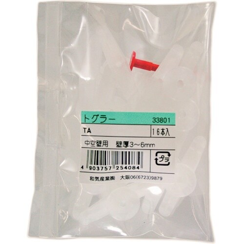 WAKI トグラーTA袋入り TA 16個入り