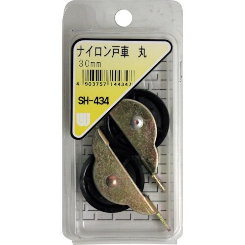 WAKI ナイロン戸車 丸 SH−434 30MM