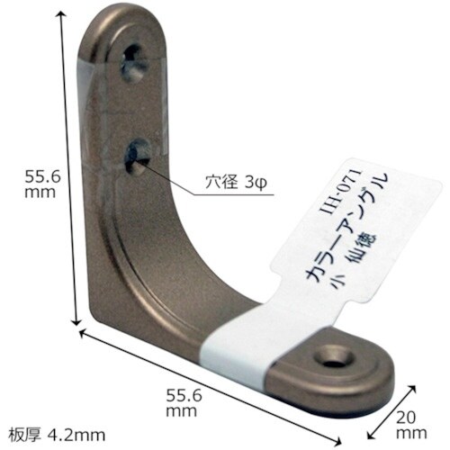 WAKI カラーアングル 小 IH−071 セント