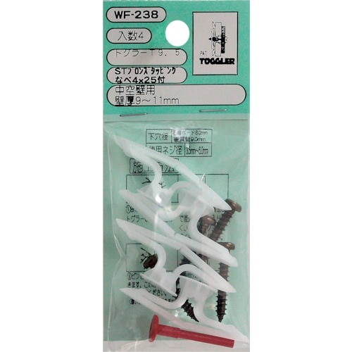 WAKI トグラータッピング WF−238 4個入