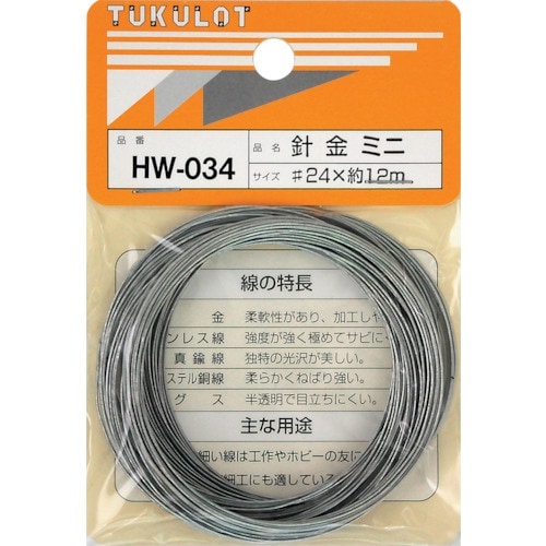 WAKI 針金 HW−034 #24X12M ミニ