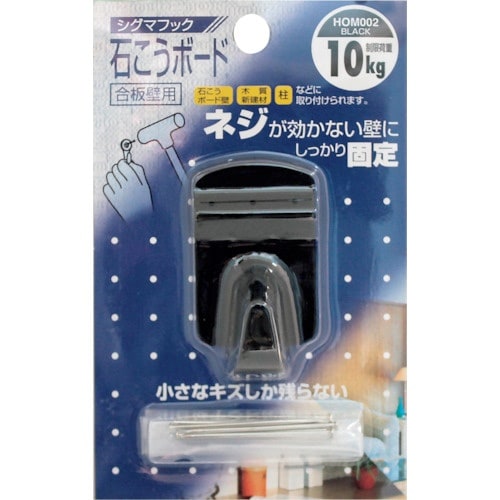 WAKI シグマフック 大 HOM−002 ブラッ