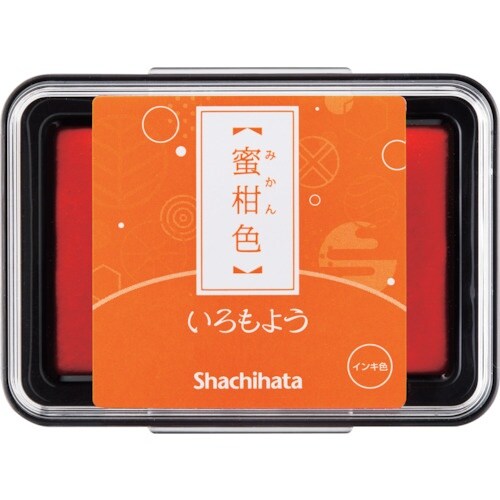 シヤチハタ いろもよう蜜柑色