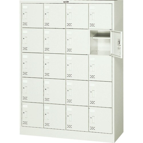 TRUSCO シューズケース 20人用 1050X