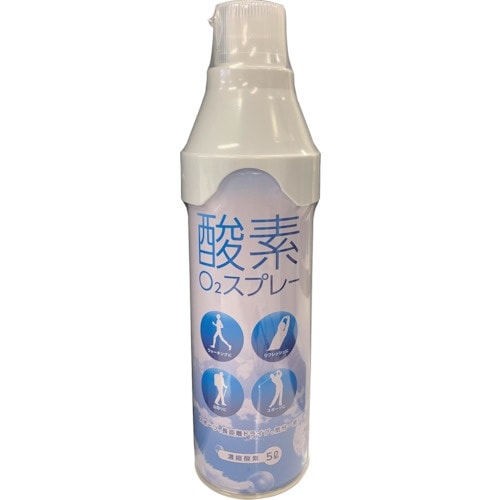 グリーンクロス 酸素O2スプレー KC−7001