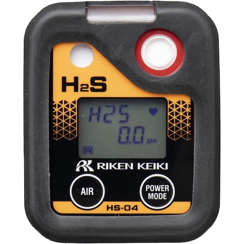 理研 個人装着型硫化水素計 HS−04 充電池仕様