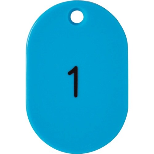 西敬 番号札大1ー50空