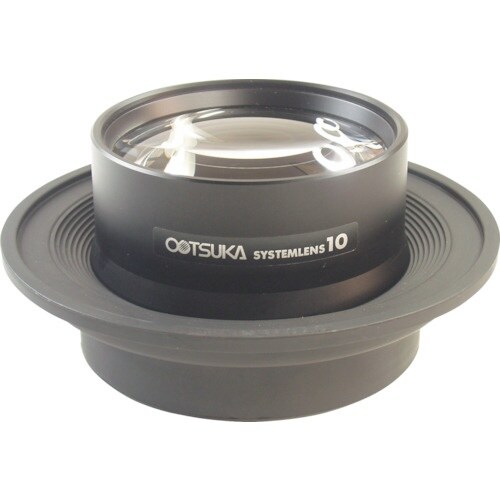 オーツカ 交換レンズシステム(ラウンドシリーズ)