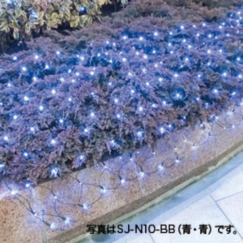 JEFCOM LEDクロスネット