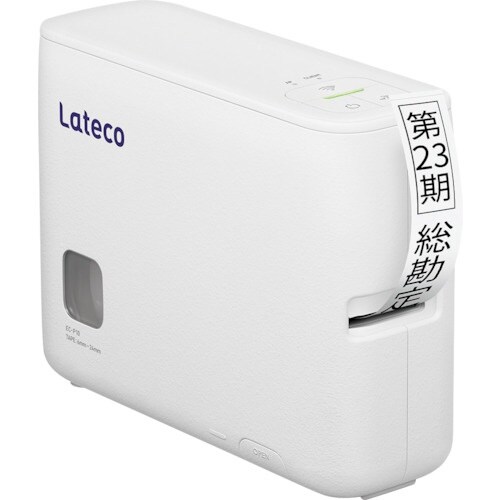 カシオ ラベルプリンター ラテコ