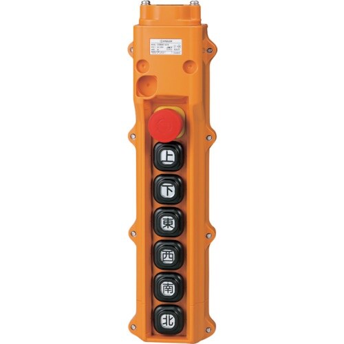 春日電機 組立完成品ホイスト押釦