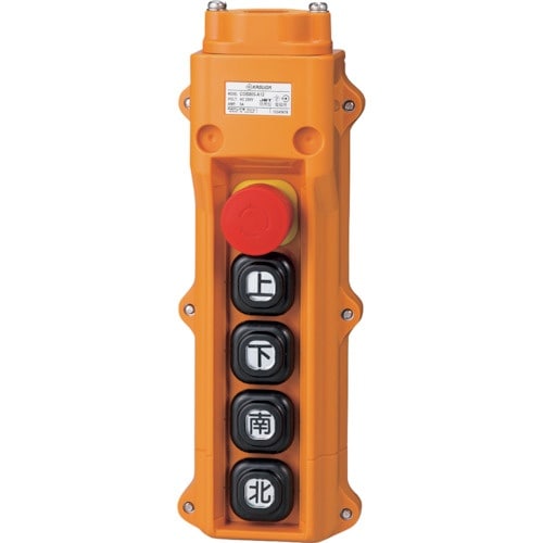 春日電機 組立完成品ホイスト押釦