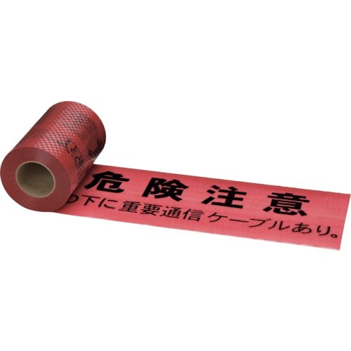 JAPPY 埋設標示シート