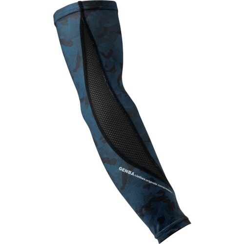 XEBEC アームカバー6633−125−LL 迷