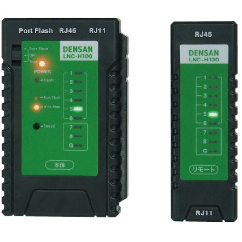 JEFCOM LANチェッカー(ポート探査付)