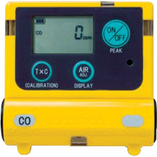 新コスモス 装着型硫化水素検知器