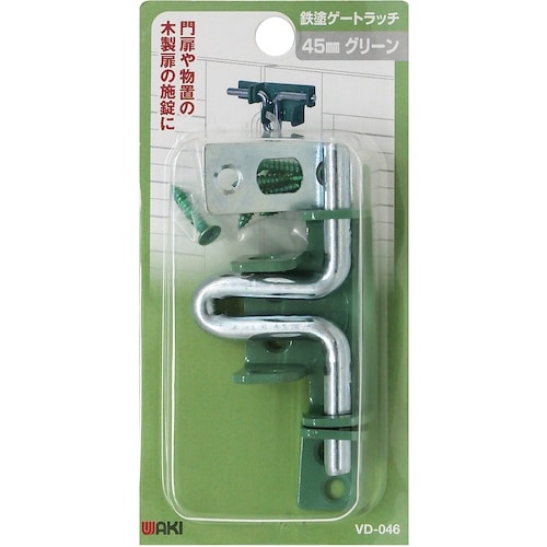 WAKI 鉄塗ゲートラッチ VD−046 45MM