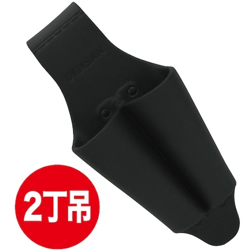 JEFCOM ソフトプラホルダー