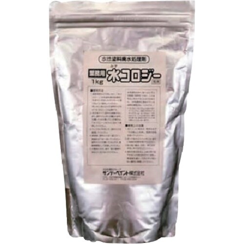 サンデーペイント 業務用水コロジー