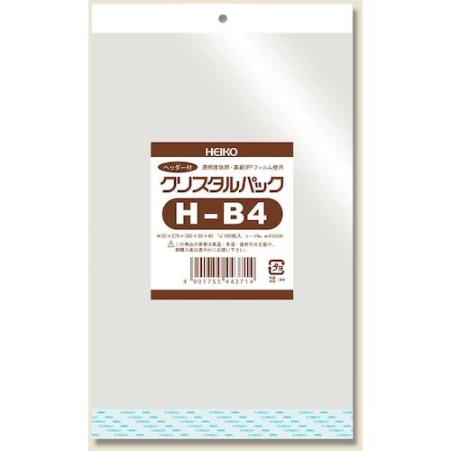 HEIKO OPP袋 クリスタルパック ヘッダー付