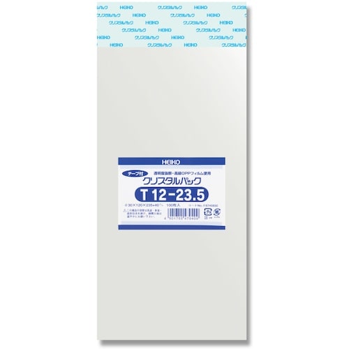 HEIKO OPP袋 クリスタルパック テープ付