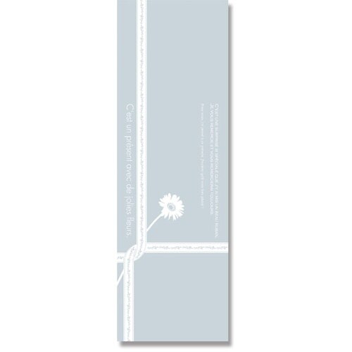 HEIKO スウィートパック ルバン 8+7×25