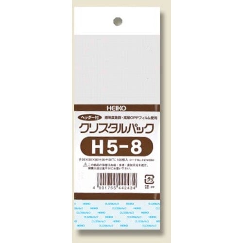 HEIKO OPP袋 クリスタルパック ヘッダー付