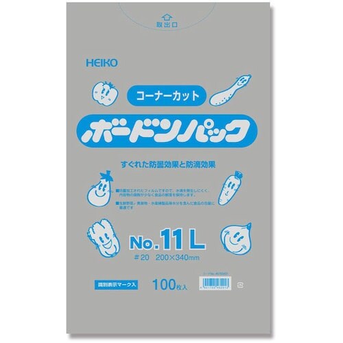 HEIKO ボードンパック プラマーク入り #20