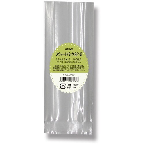 HEIKO スウィートパック SP−G 5.5+2