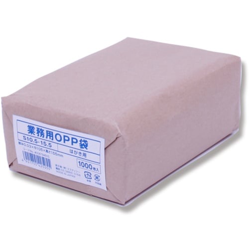 シモジマ 業務用OPP袋 テープなし S 10.5