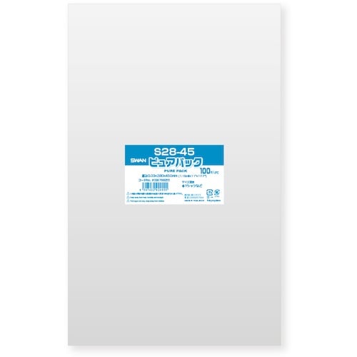 スワン OPP袋 ピュアパック S 28−45 1