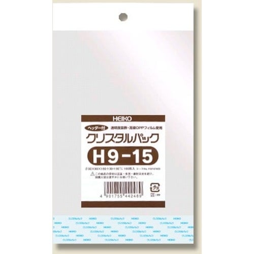 HEIKO OPP袋 クリスタルパック ヘッダー付