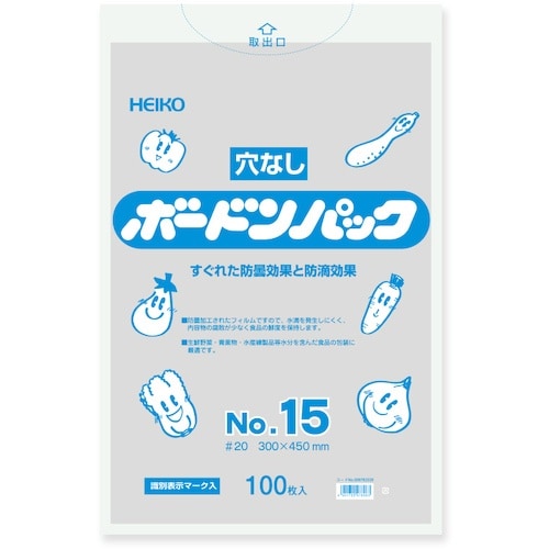 HEIKO ボードンパック プラマーク入り #20
