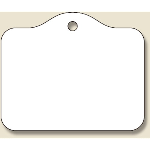 HEIKO 提札 No.17 糸無 1000枚入り