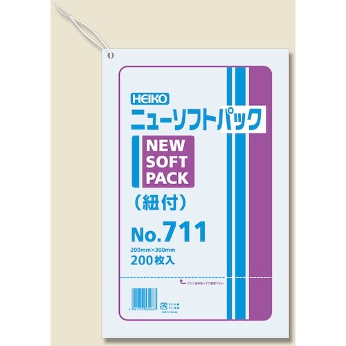 HEIKO 極薄HDポリ袋 ニューソフトパック N