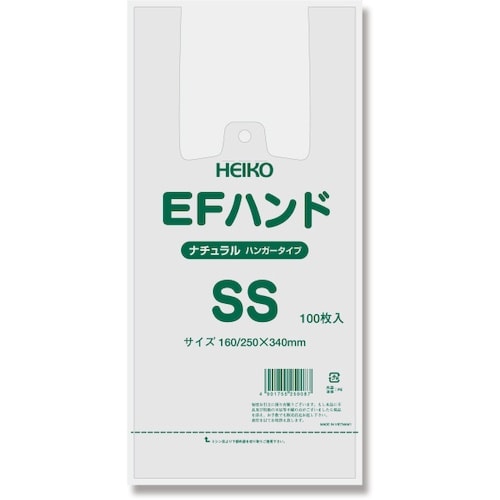 HEIKO レジ袋 EFハンドハイパー ナチュラル