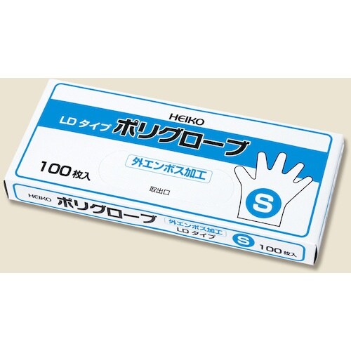 HEIKO ポリグローブ LD外エンボス入り S