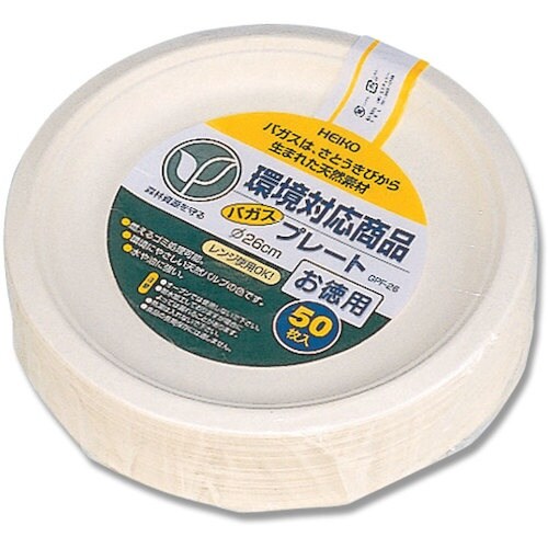 HEIKO 紙皿 バガスペーパーウェア プレート